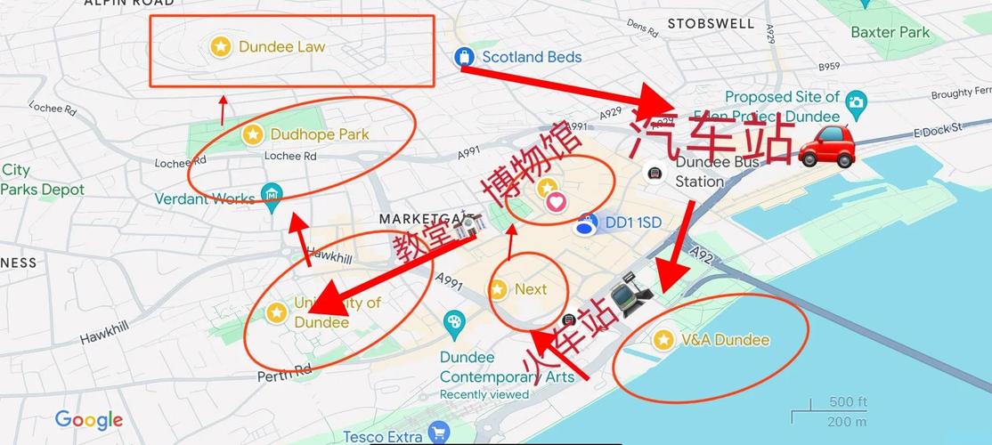 邓迪大学在哪里？看完这篇你就知道具体位置啦！