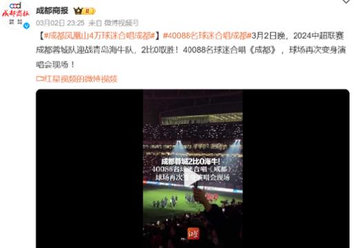 看球网站有哪些？内行人推荐的几个好地方！