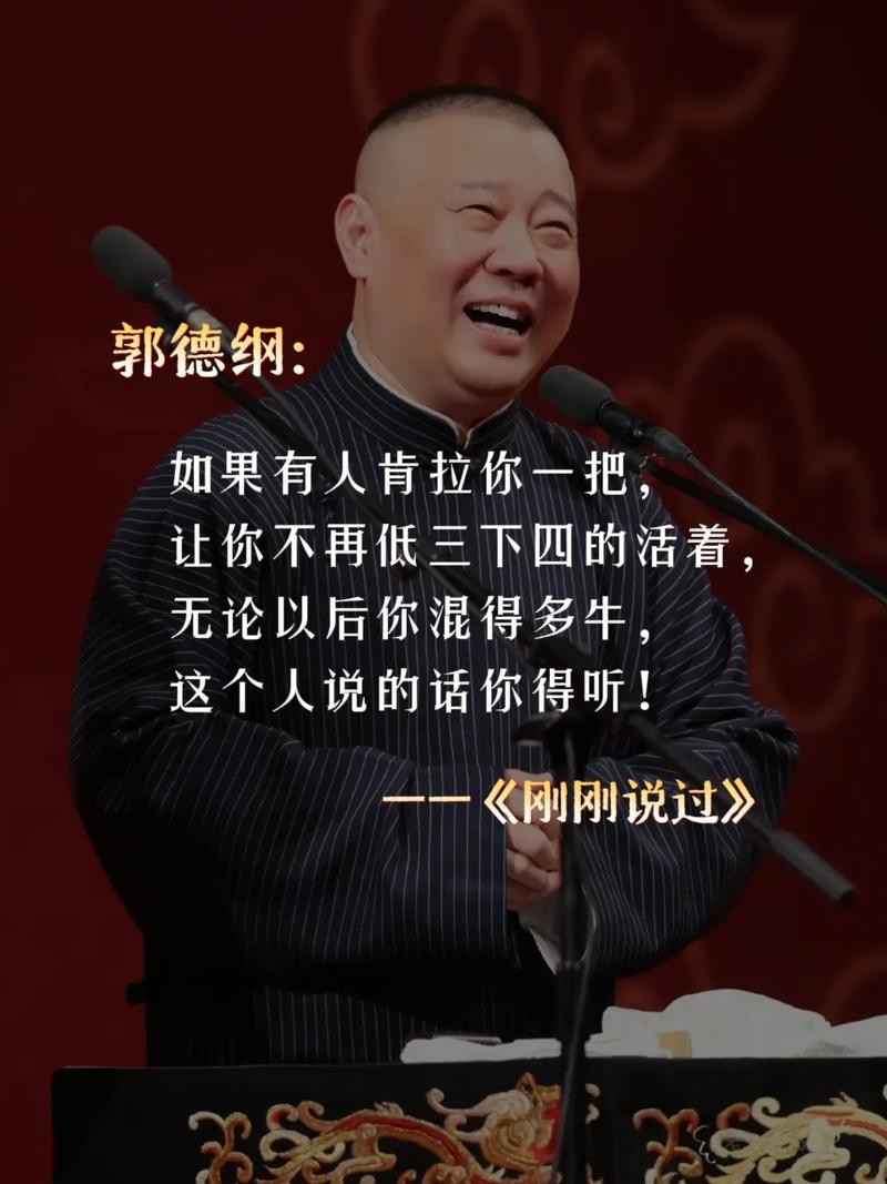 夸德拉多厉害吗？边路快马真不是浪得虚名！