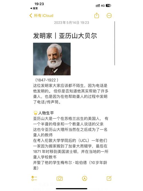 想知道贝尔金为什么贵？这篇文章给你分析透彻！