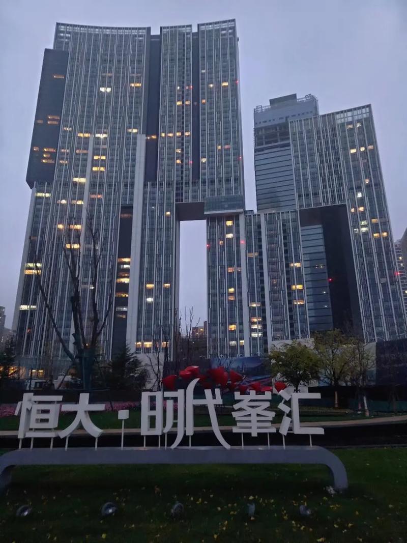 谣言粉碎机：恒大姓温不姓许，真相只有一个！还原事件始末