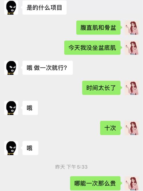 想知道袁心玥老公多高？看完这篇文章就懂！