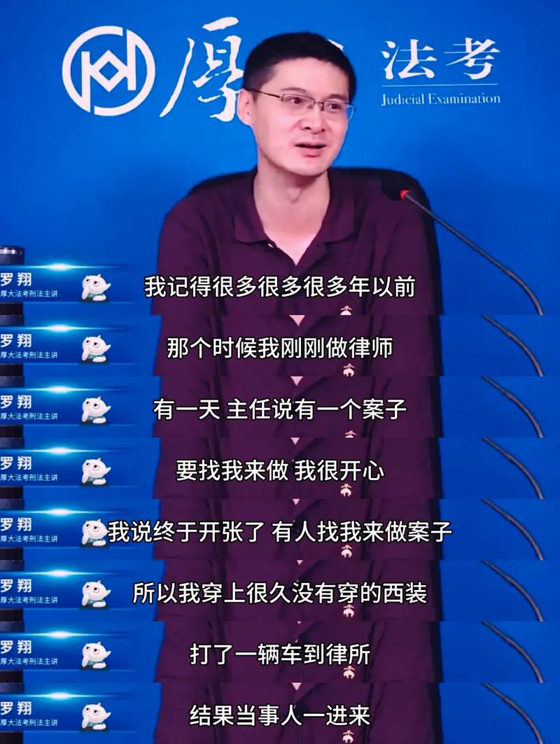 喜欢皮看穿和罗不笑？这几个搞笑梗你一定懂！