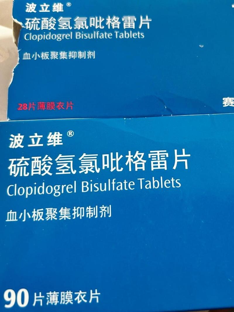 矿产资源丰富的玻利维亚，为什么这么穷？