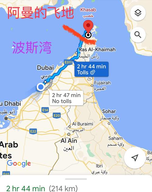 阿曼是什么地方？这个神秘国度你了解多少？