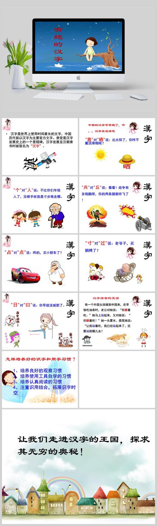 切里舍夫不等式怎么来的？背后故事很有趣！