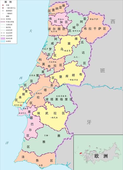 葡萄牙是哪个国家？一起来了解这个美丽的国度！