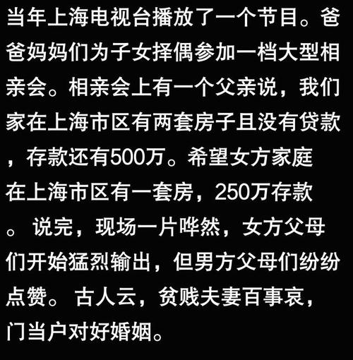 年薪是什么意思？拿到高年薪需要具备哪些条件？