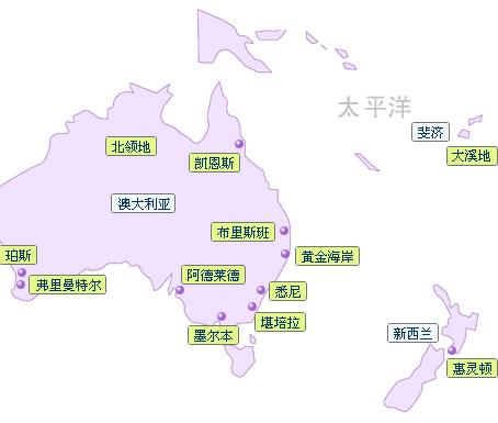 想知道大洋洲有哪些国家？这篇文章给你答案！