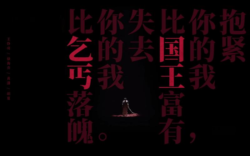 拿乔是什么意思？别再装了，这些表现很明显！