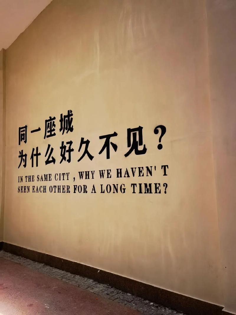 慢城是什么意思？带你了解这种不一样的生活！