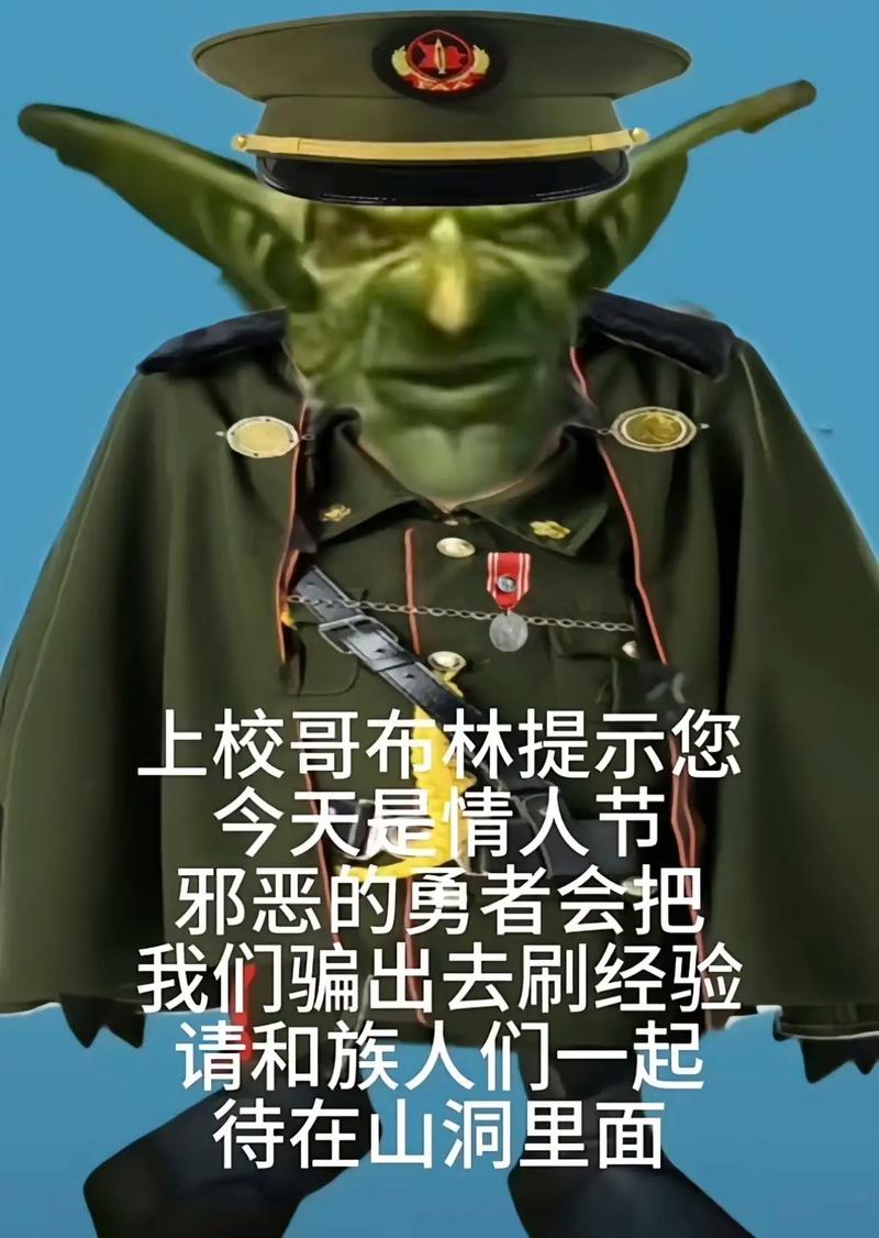布林德为什么叫这个名字？背后有什么故事吗？