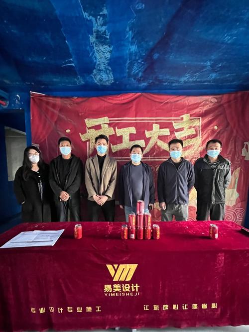 鲁能集团待遇怎么样？好进吗？值得去吗？