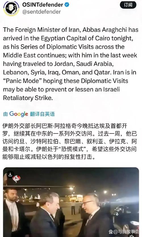 开罗是哪个国家的城市？这篇文章带你了解埃及首都！