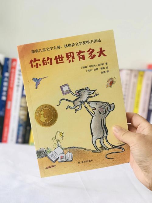好奇吉鲁到底有多大？这篇文章给你详细介绍！