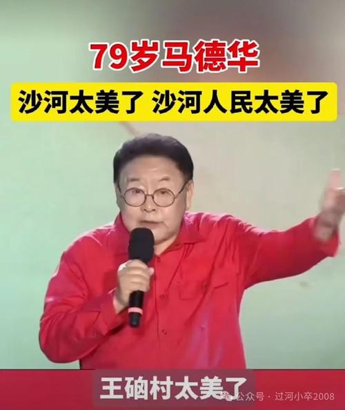 夸德拉多厉害吗？边路快马真不是浪得虚名！
