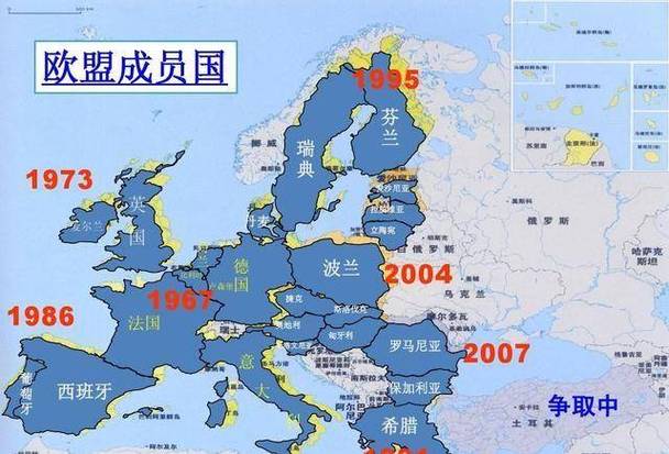 欧盟有哪些国家？2024年最新名单都在这了！