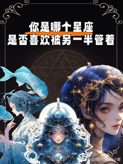 6月是什么星座？这些关于6月的星座小秘密！