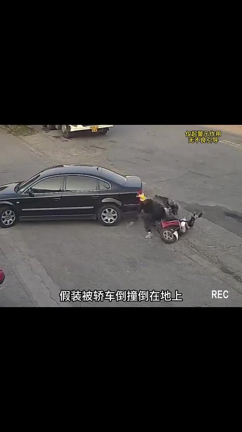 假摔是什么意思？一文读懂体育比赛中的假摔行为！