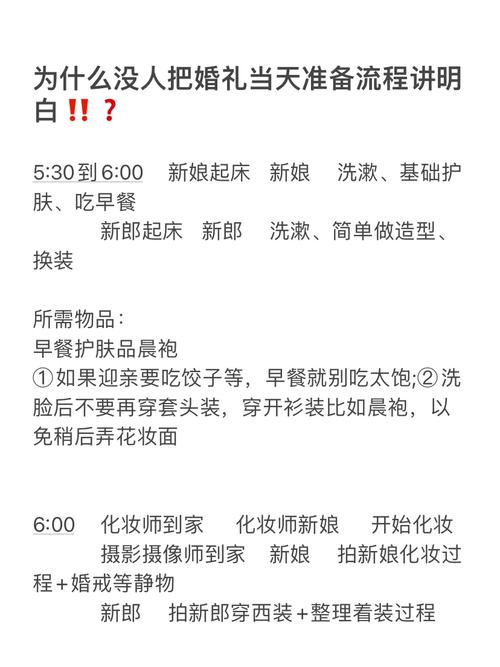 还在纠结季前赛有奖励吗？一篇文章给你讲明白！
