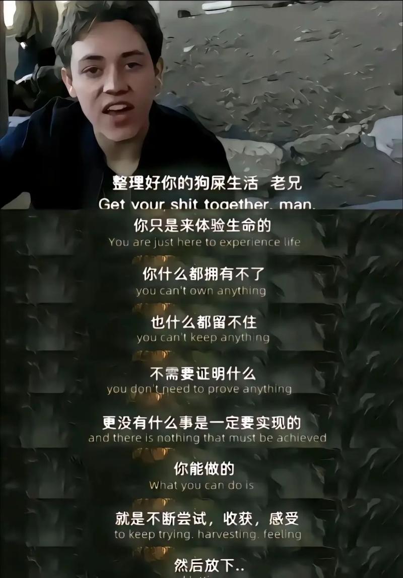 卡瓦略到底行不行？用数据告诉你他的真实水平！