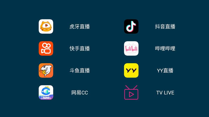 想看法甲联赛直播去哪？这几个App让你随时看！