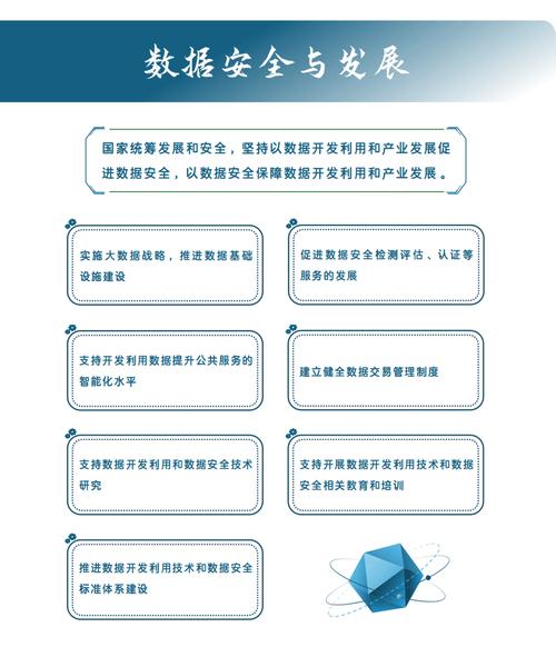 数据解读：维尔通亨的水平和成就到底有多高？