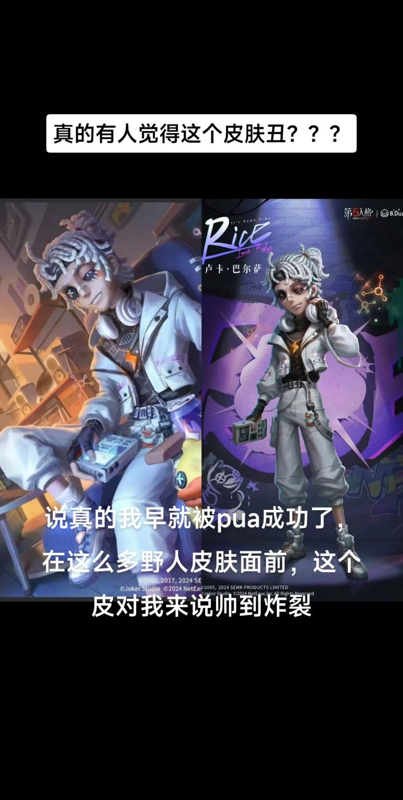 从数据看小卢卡斯：他的足球水平到底是个什么级别？