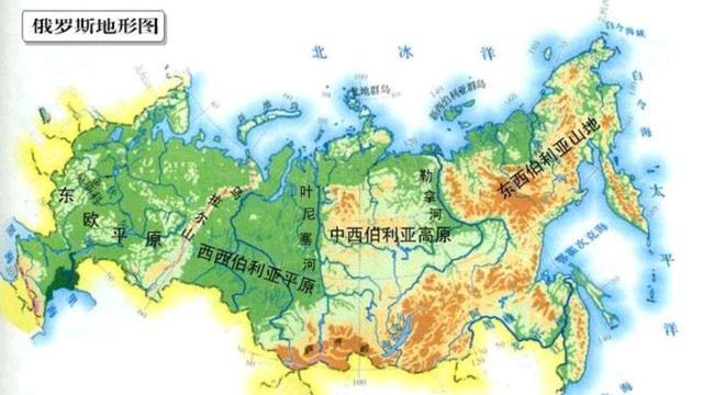 俄罗斯属于哪个洲？99%的人都搞错的地理常识！
