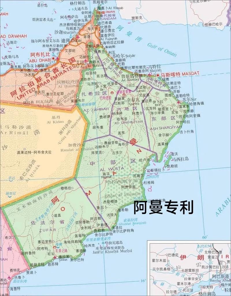 阿曼是个怎样的国家？深度了解阿曼的风土人情