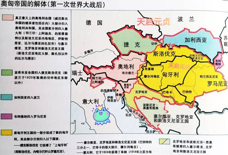 想了解奥地利？先从奥地利说什么语言开始