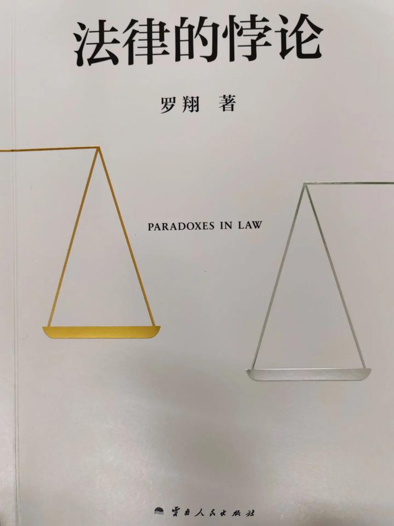 苏格兰独立可能性大吗？这几个因素很关键！