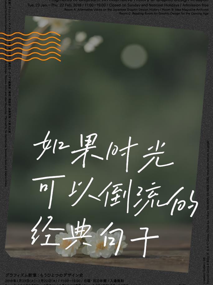 如果时光倒流，谁能打爆巅峰时期的乔丹？