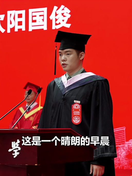 水谷隼退役了吗？最新消息告诉你答案！