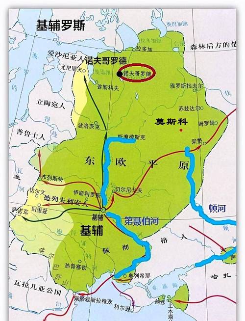 基辅迪纳摩在哪座城市？球队历史和比赛场馆介绍