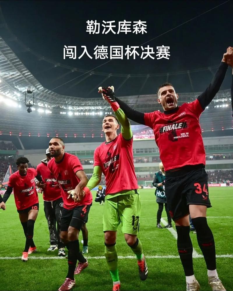 沃勒尔足球水平到底如何？带你深入了解这位传奇人物