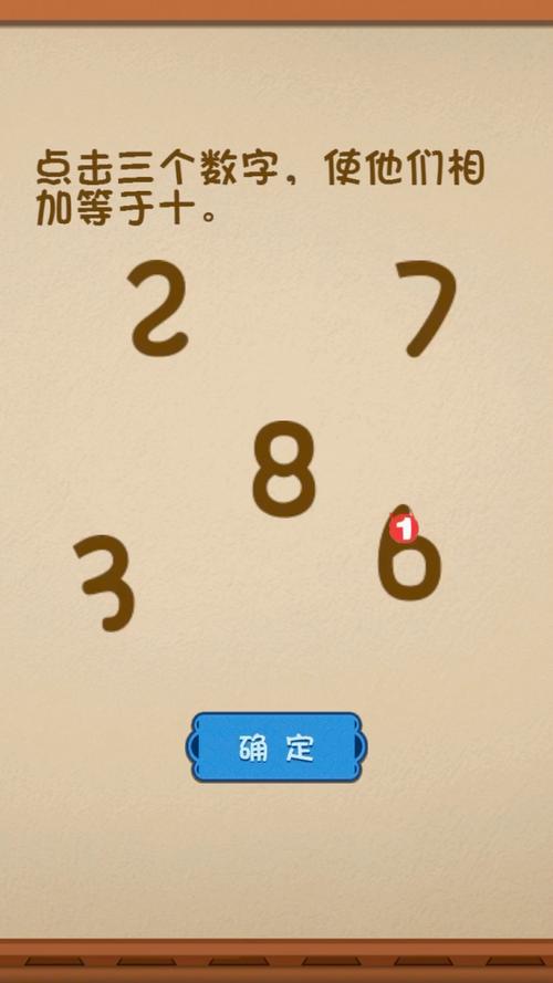 法国首都是哪里？答案揭晓，一起来看看吧！