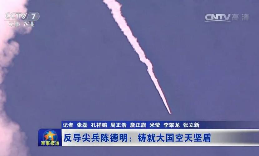 萨德是什么东西？一篇文章让你彻底搞明白！