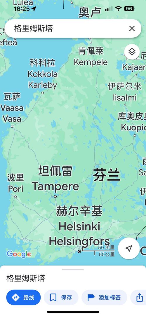 芬兰发达国家地位如何？揭秘芬兰的富裕真相