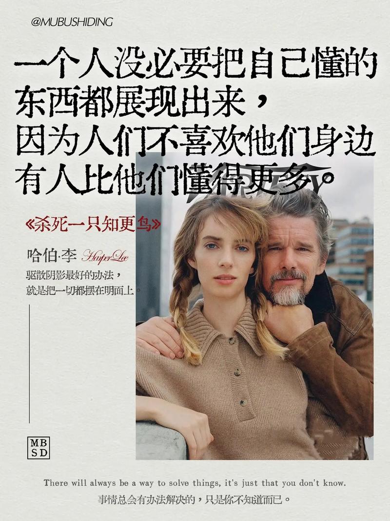 深度解析谢尔维：他的足球水平到底有多高？