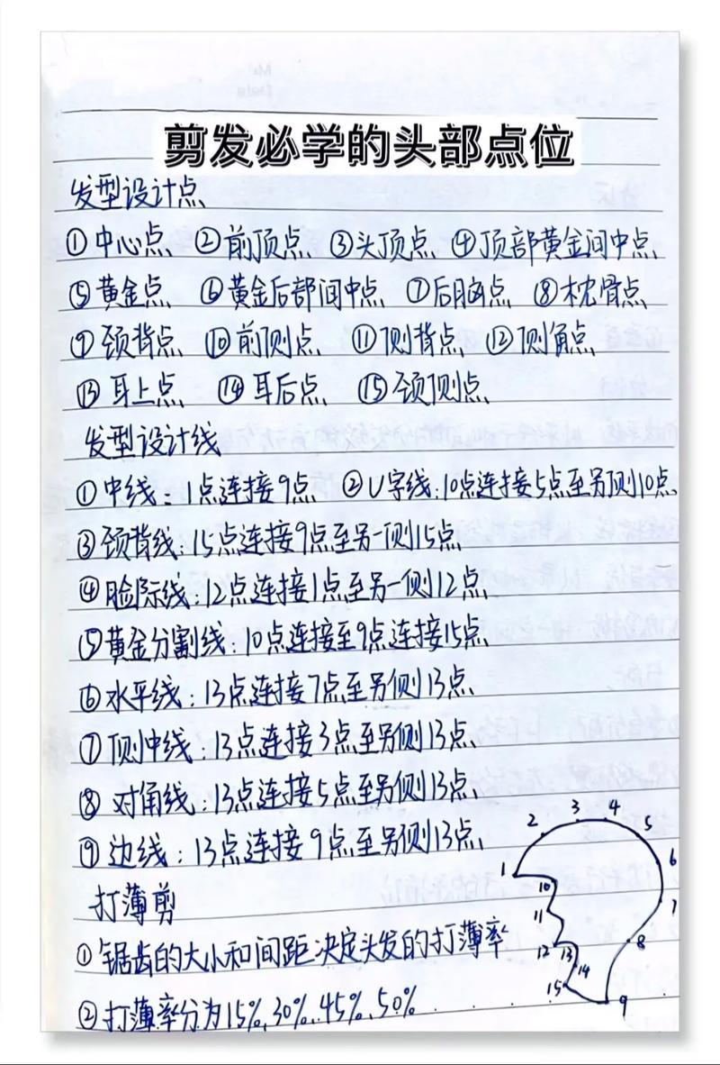 一文教你轻松看懂必发指数，玩转体育博彩