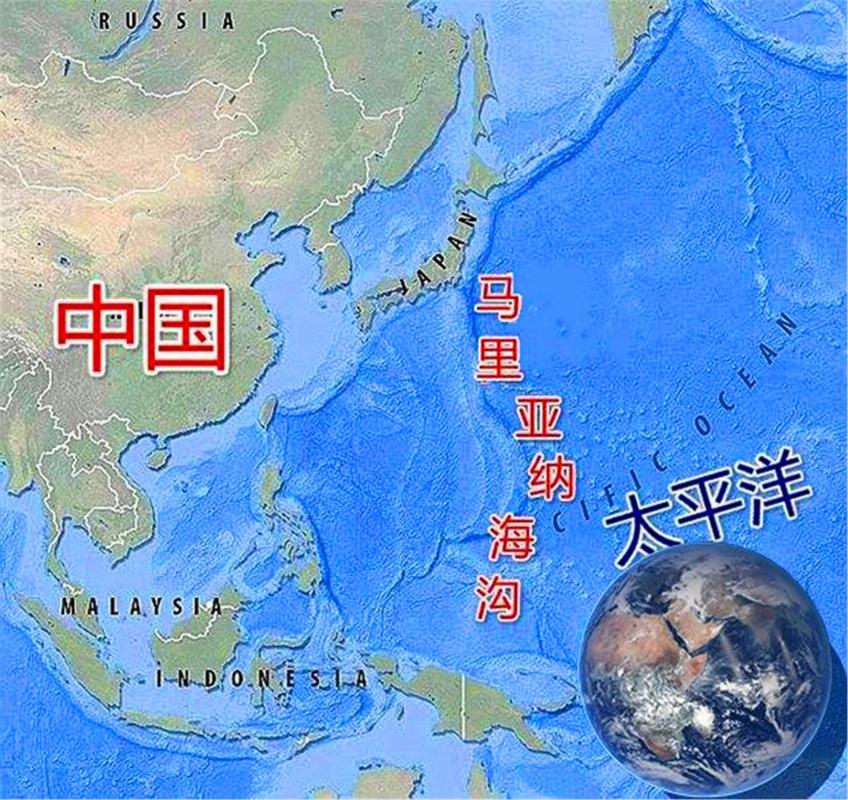 马里亚纳海沟在哪？普通人一辈子都无法到达！