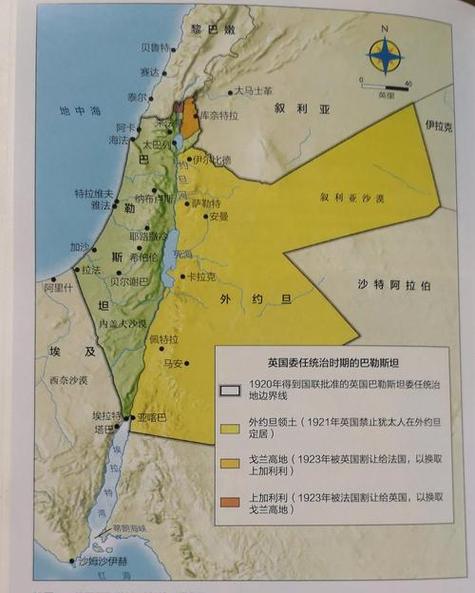 巴勒斯坦是国家吗？看完这篇你就明白了！