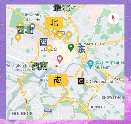 想知道伯恩利在哪个城市？看这里就对了！