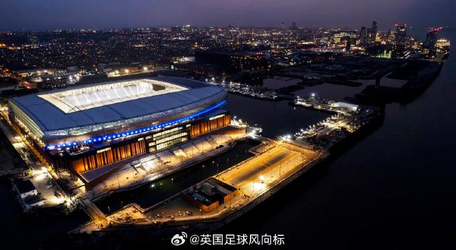 埃弗顿主场在哪个城市？球迷必须了解！