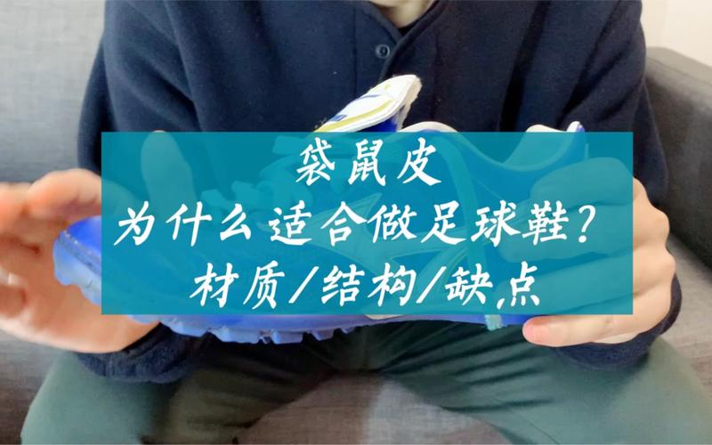 足球网站哪个靠谱？这份详细测评给你答案！