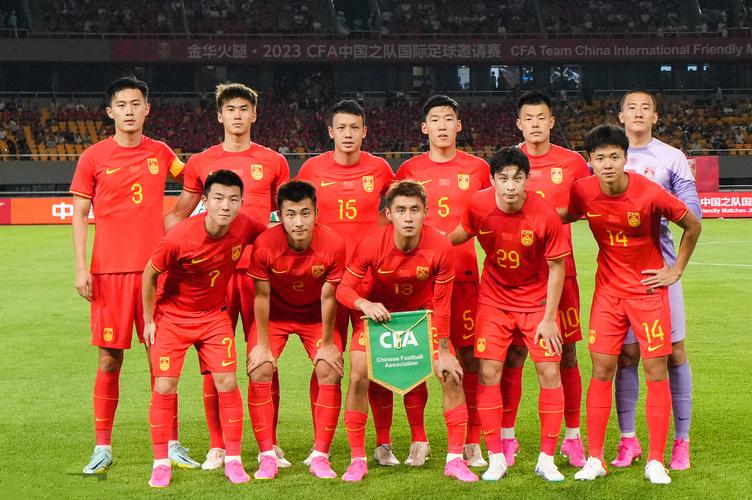 中国足球排名跌到第几了？看完这个排名心都凉了！