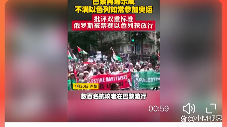 俄罗斯被禁赛多久你知道吗？详细情况介绍！