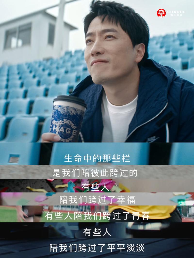 刘翔身价多少个亿？他的商业版图你了解吗？