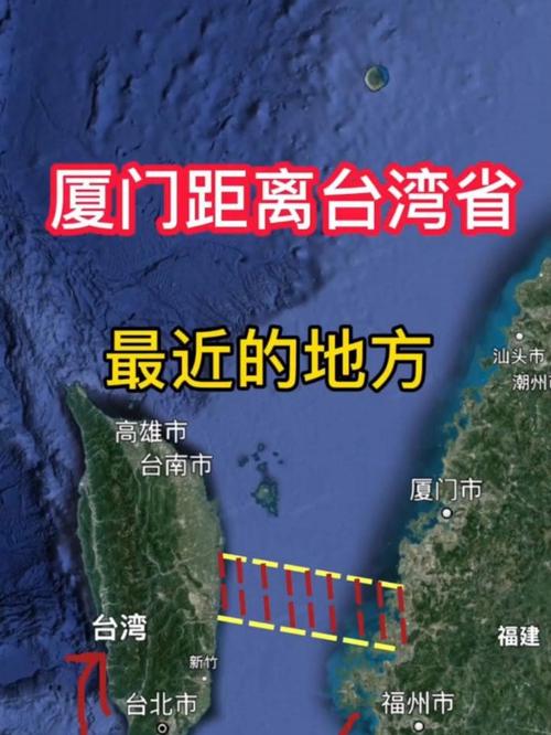 关岛和台湾的距离是多少？看完这篇就明白！